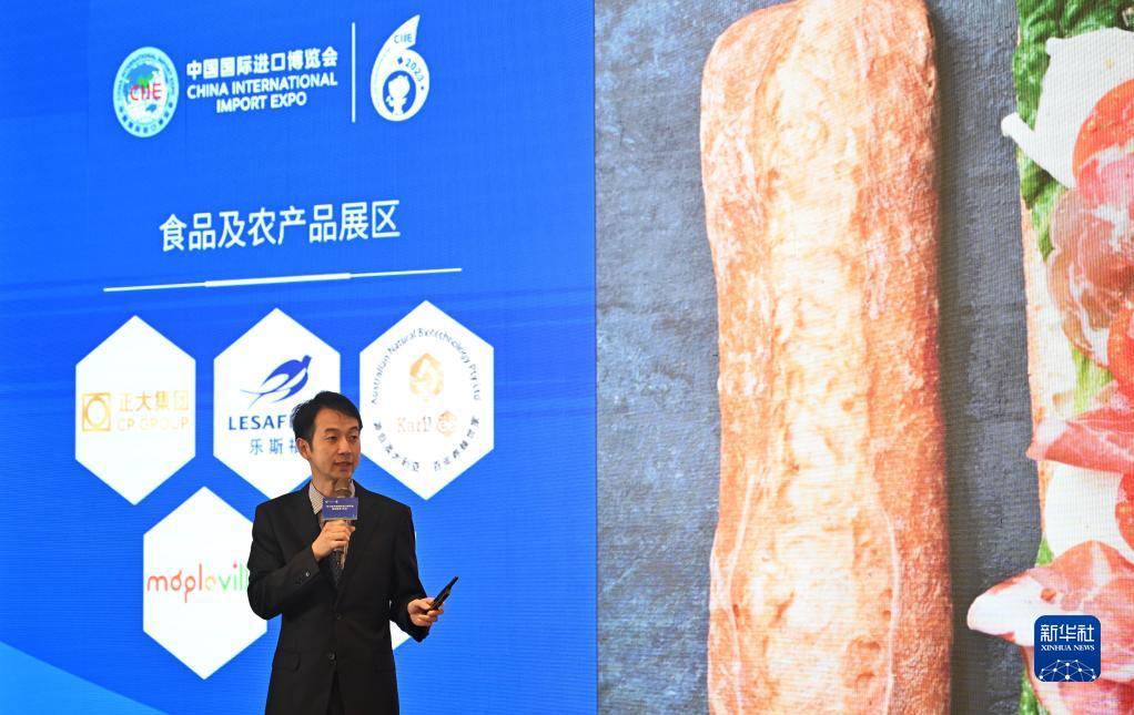 850话费充值中心